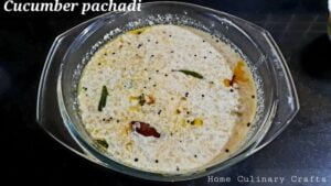 Here is the recipe of pachadi using cucumber which you can easily prepare under 30 minutes. This pachadi goes well with sambar rice as well as boiled rice.