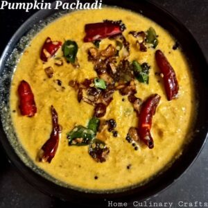 Pumpkin pachadi is simple yet delicious recipe which can be prepared easily under 30 minutes. Here the pumpkins are boiled first and then mixed with coconut paste and curd. Finally it is tempered with hot oil and mustard seeds, which provides additional flavor to our pachadi. 